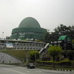 The National Planetarium